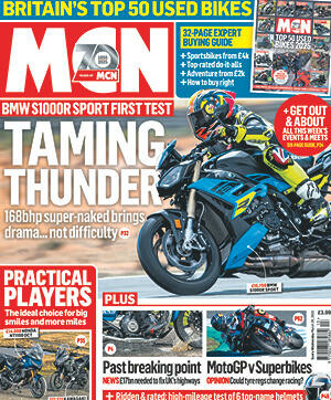 MCN Premium membership